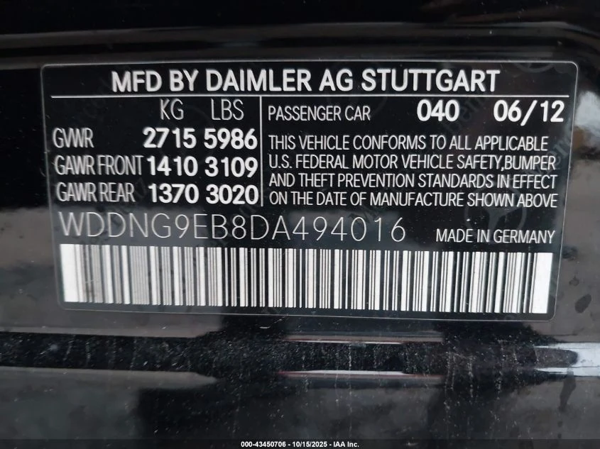 Mercedes-Benz S 550 4.6L V-8 DI, DOHC, VVT, TURBO, 429HP All Wheel | Mobile.bg   14