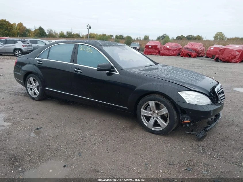 Mercedes-Benz S 550 4.6L V-8 DI, DOHC, VVT, TURBO, 429HP All Wheel | Mobile.bg   1