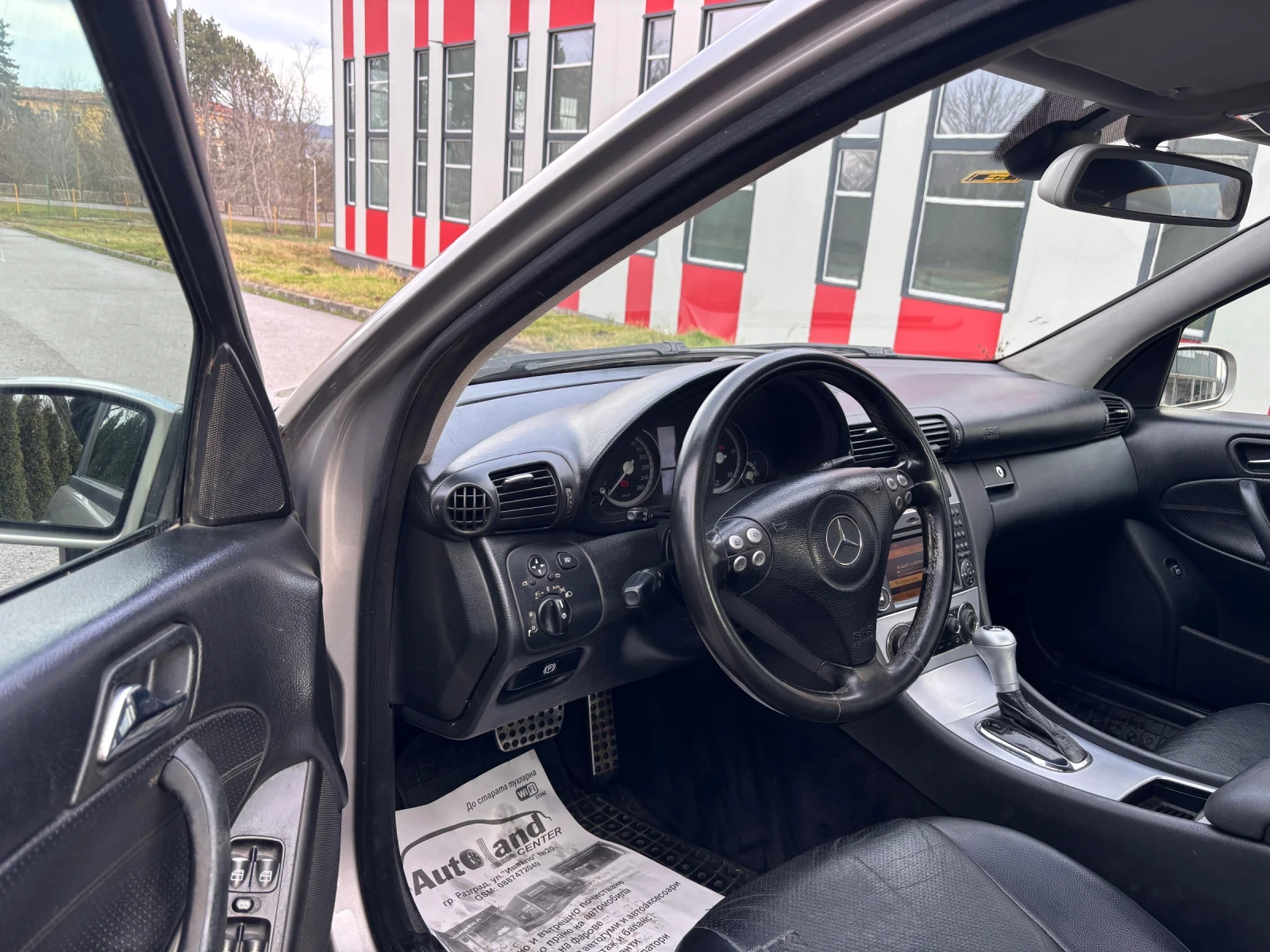 Mercedes-Benz C 220 | Mobile.bg � ����������� 8