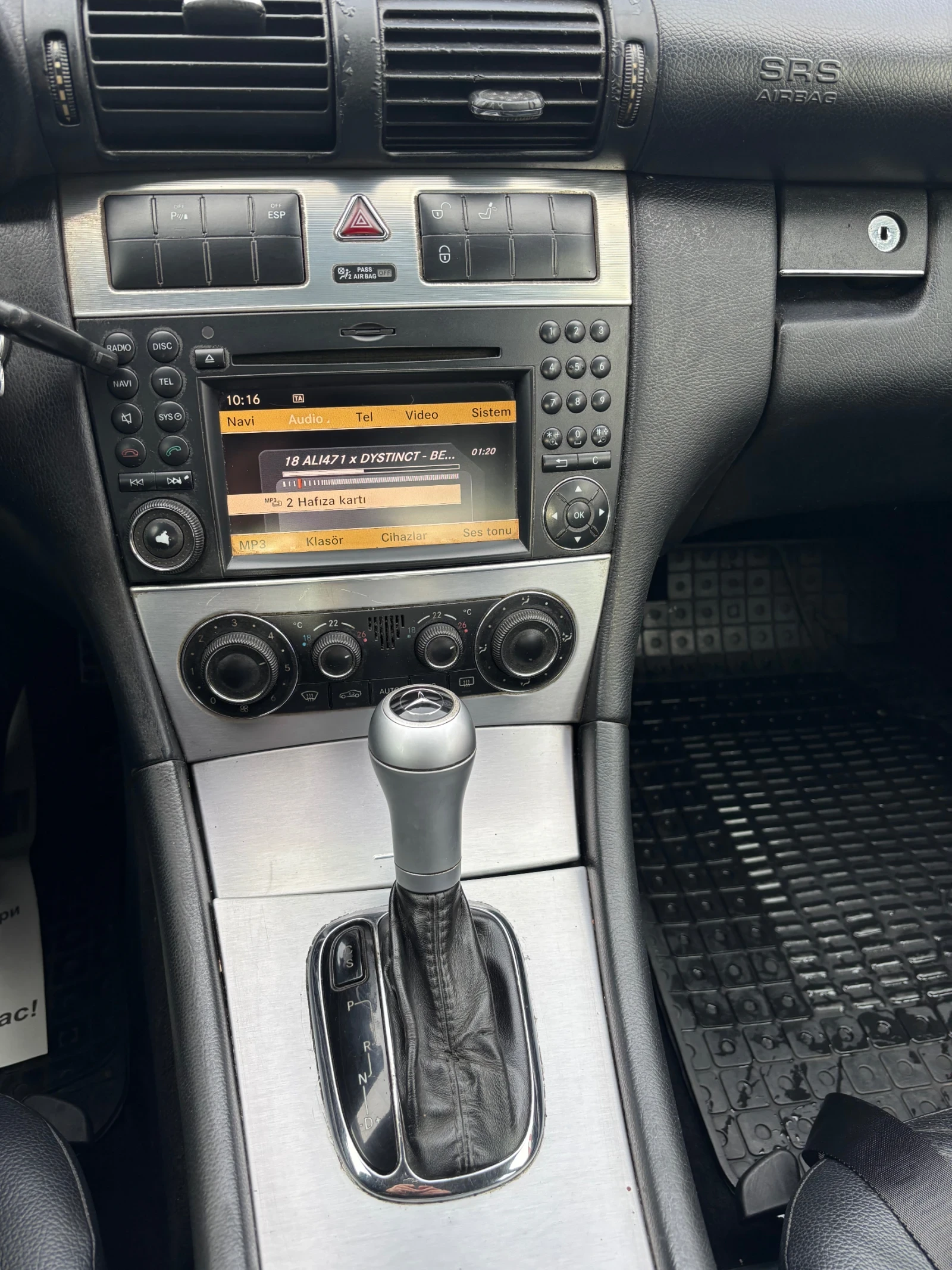 Mercedes-Benz C 220 | Mobile.bg � ����������� 9