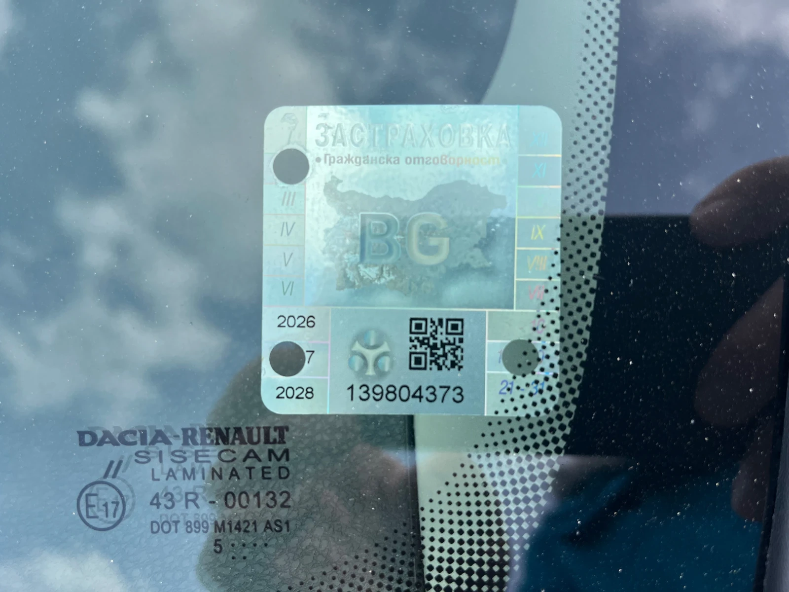 Dacia Sandero 1.2 Бензи Газ с ДДС, снимка 8 - Автомобили и джипове - 53985166