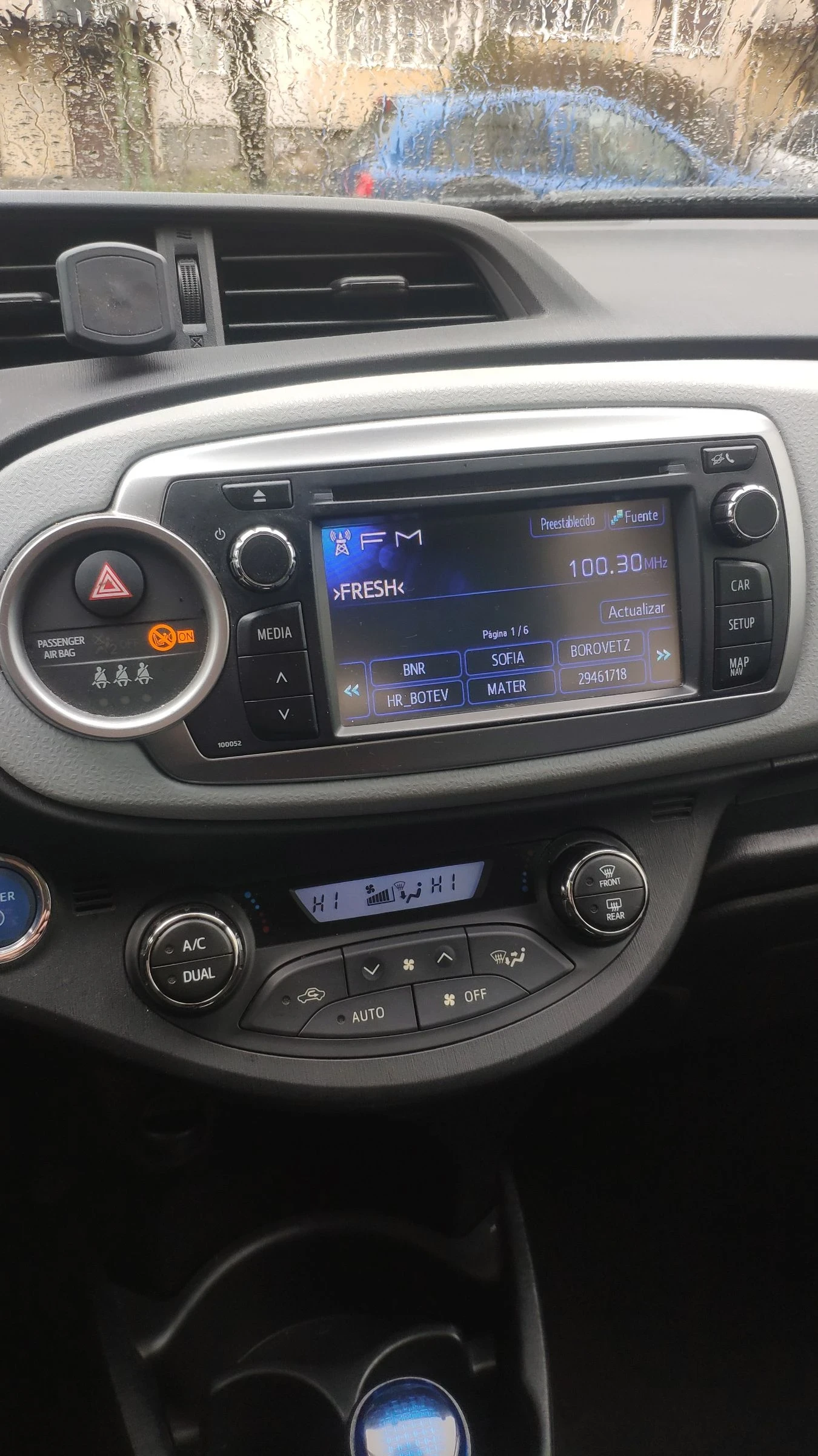 Toyota Yaris, снимка 5 - Автомобили и джипове - 54347964