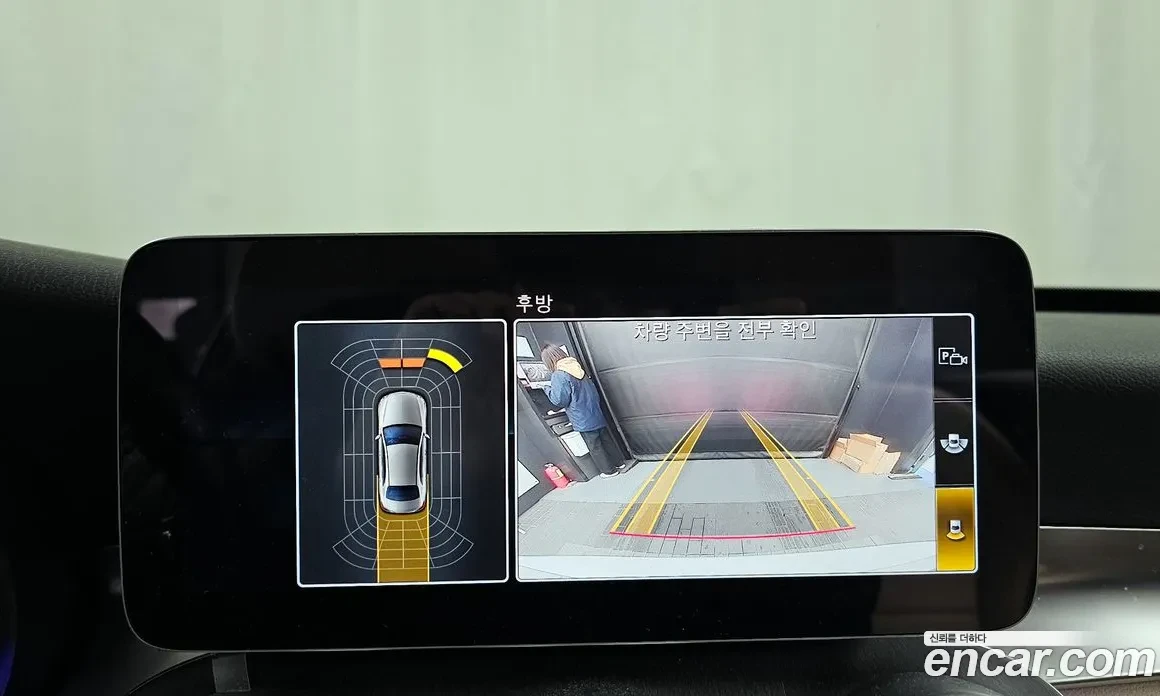 Mercedes-Benz C 220 * 4MATIC* HUD* DIS* 360* КРАЙНА* ЦЕНА* , снимка 7 - Автомобили и джипове - 54415807