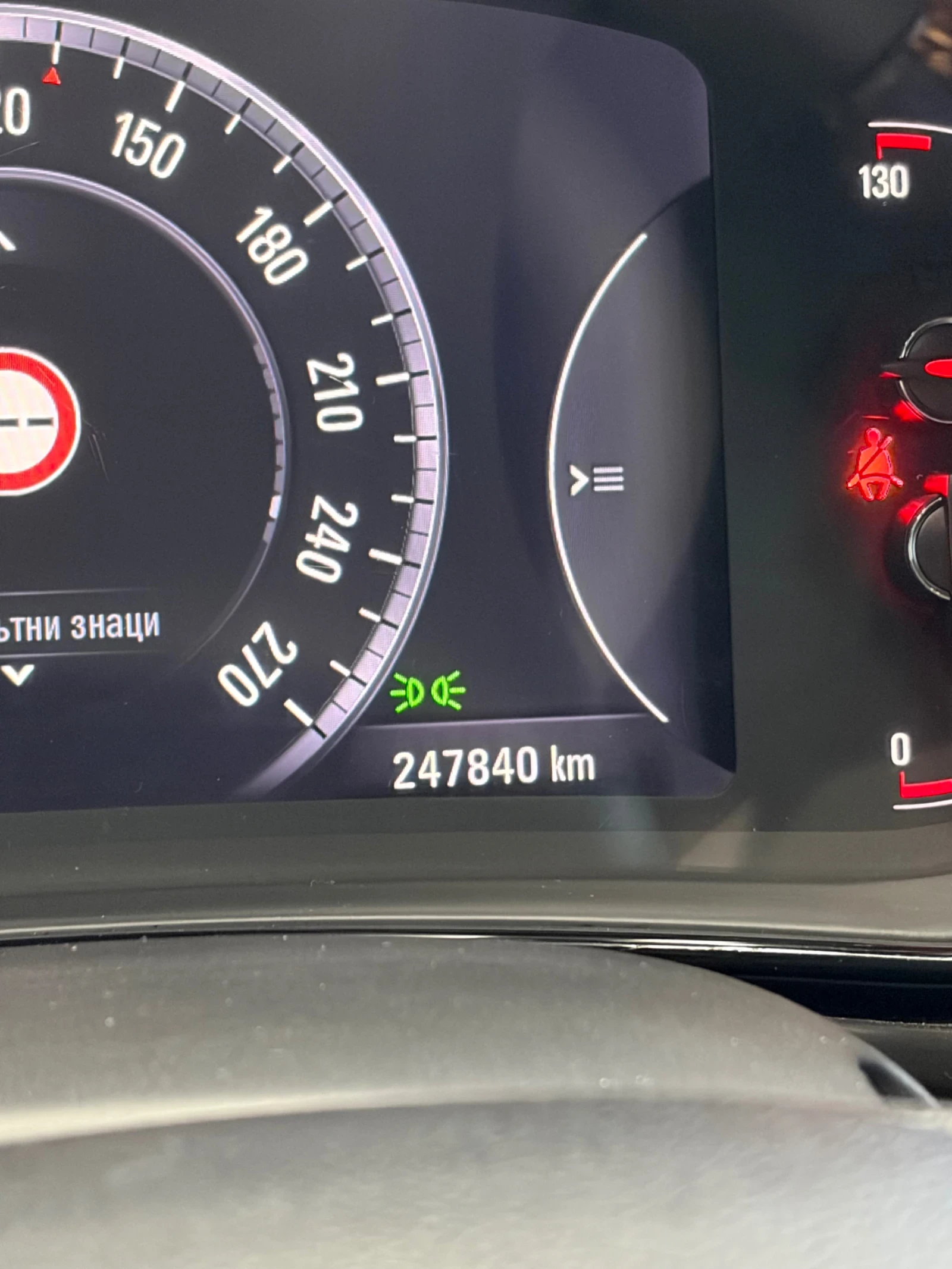 Opel Insignia, снимка 14 - Автомобили и джипове - 54430905