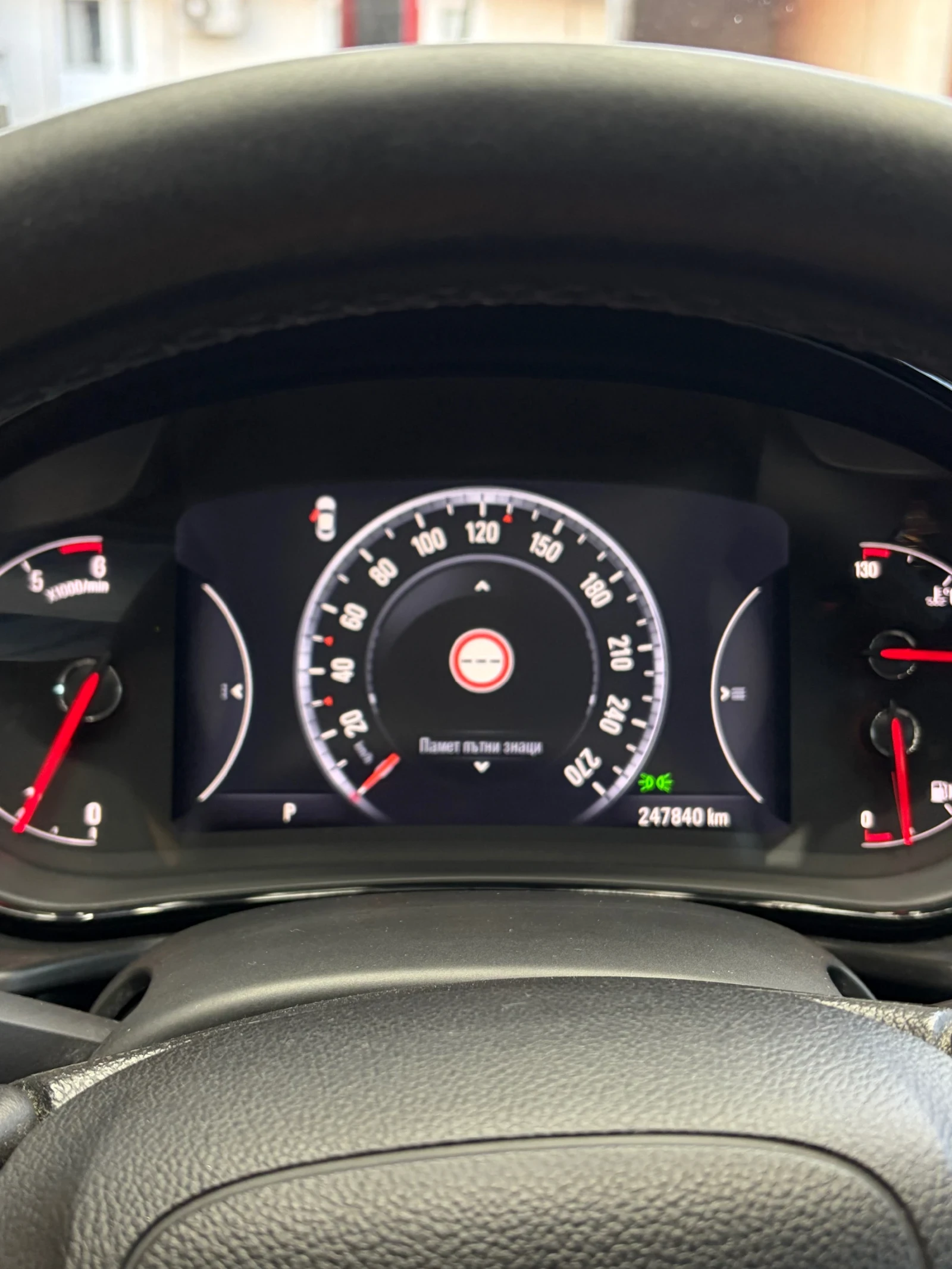 Opel Insignia, снимка 10 - Автомобили и джипове - 54430905