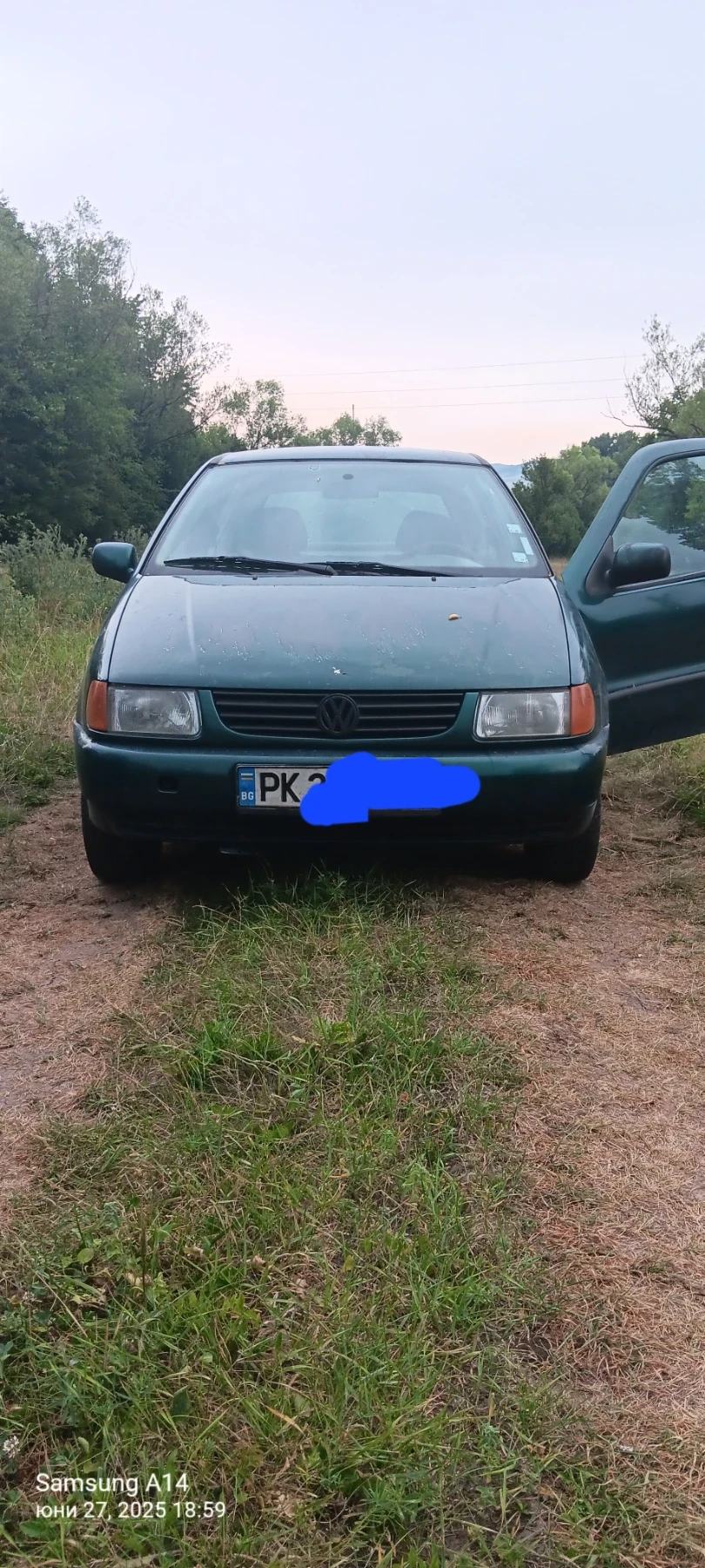 VW Polo