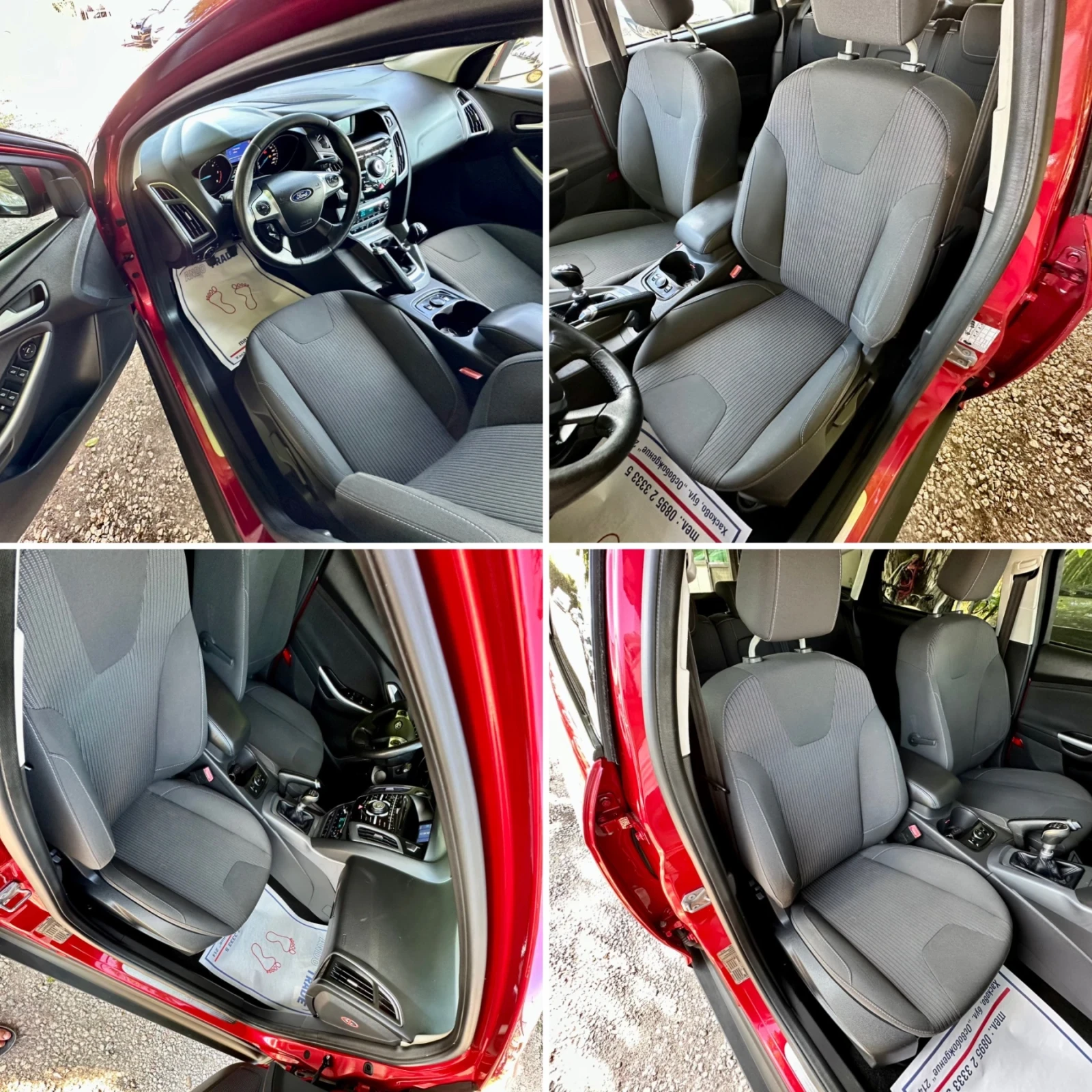 Ford Focus 2.0 дизел, снимка 12 - Автомобили и джипове - 55404396