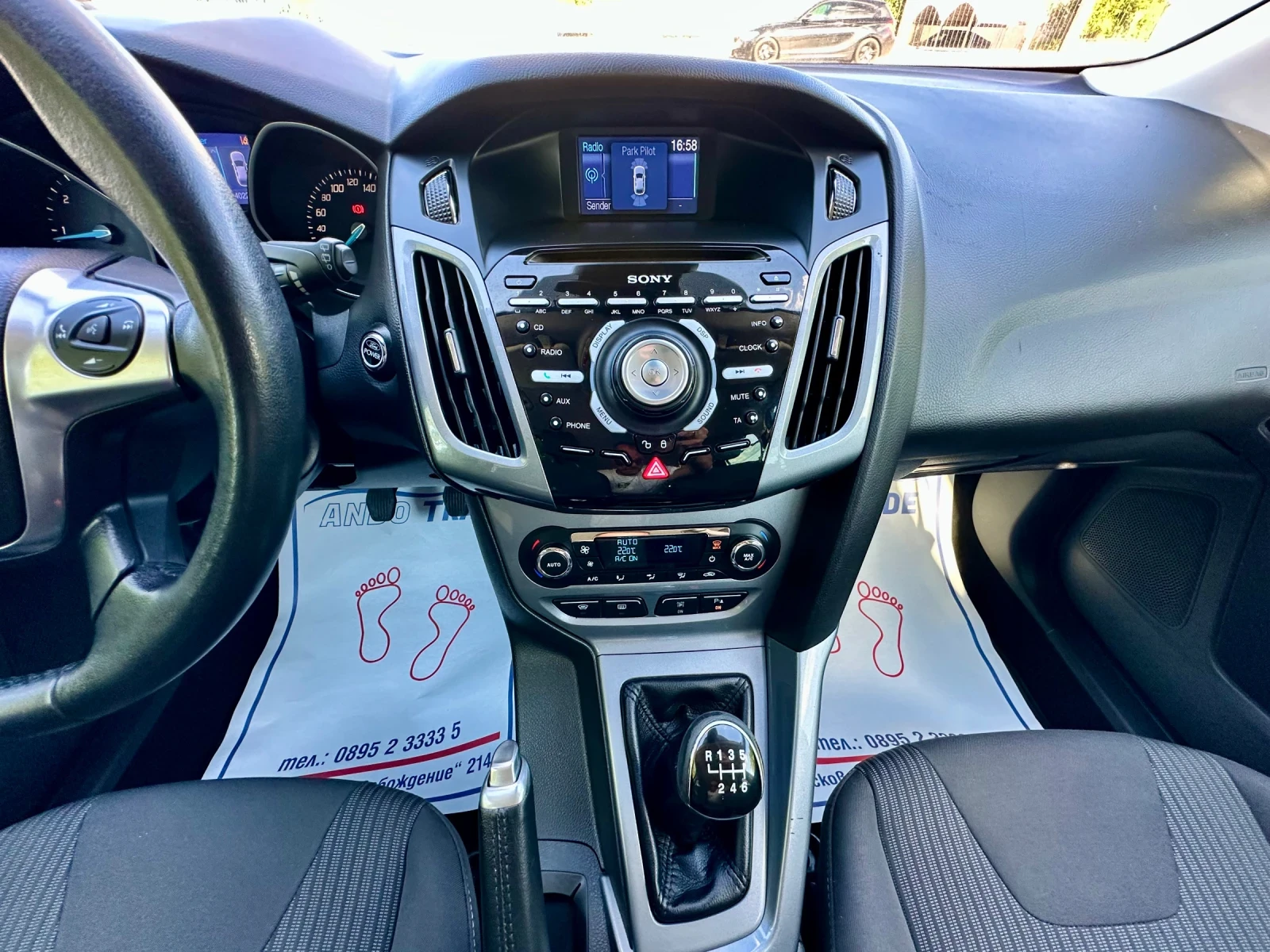 Ford Focus 2.0 дизел, снимка 11 - Автомобили и джипове - 55404396