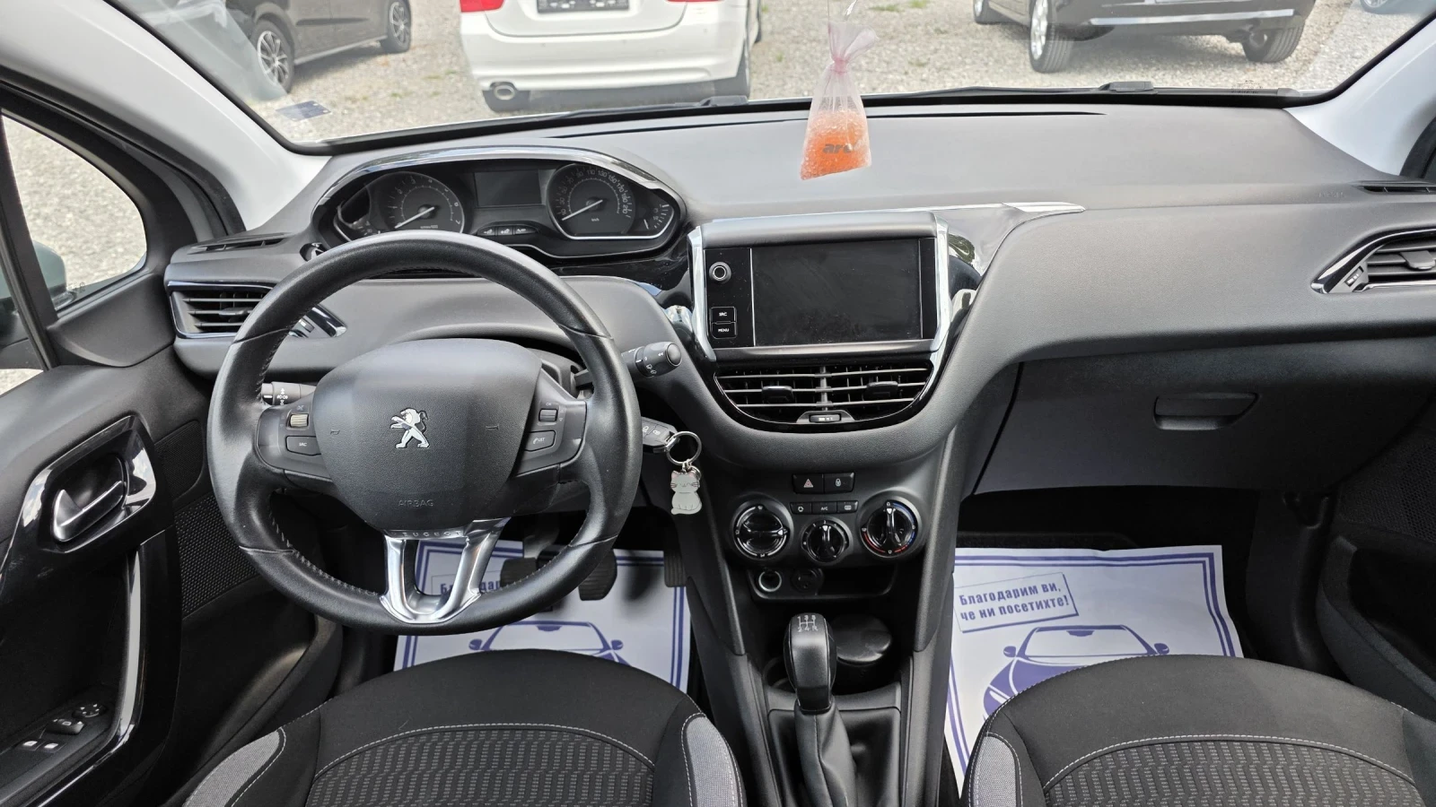 Peugeot 208, снимка 14 - Автомобили и джипове - 55586609