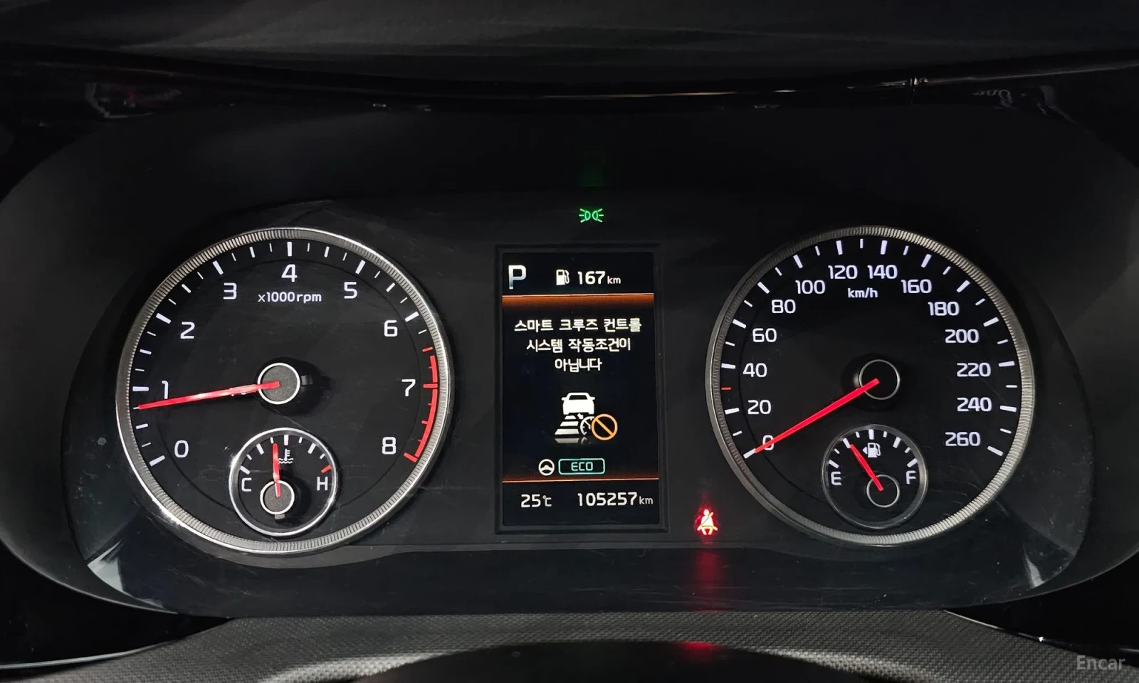 Kia K5 1.6T\Реални километри\Топ състояние, снимка 8 - Автомобили и джипове - 55872335