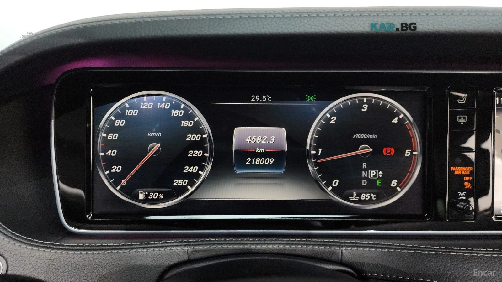 Mercedes-Benz S 350 DIESEL* BLUE TEC* ПОДРГЕВ* ОБДУХ* ПАНО* 360* НАВИ, снимка 8 - Автомобили и джипове - 55948867