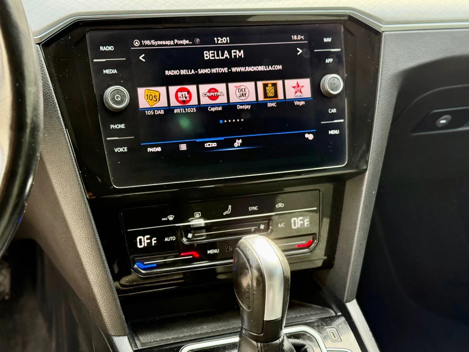 VW Passat 2.0 150 DSG , снимка 8 - Автомобили и джипове - 56429364