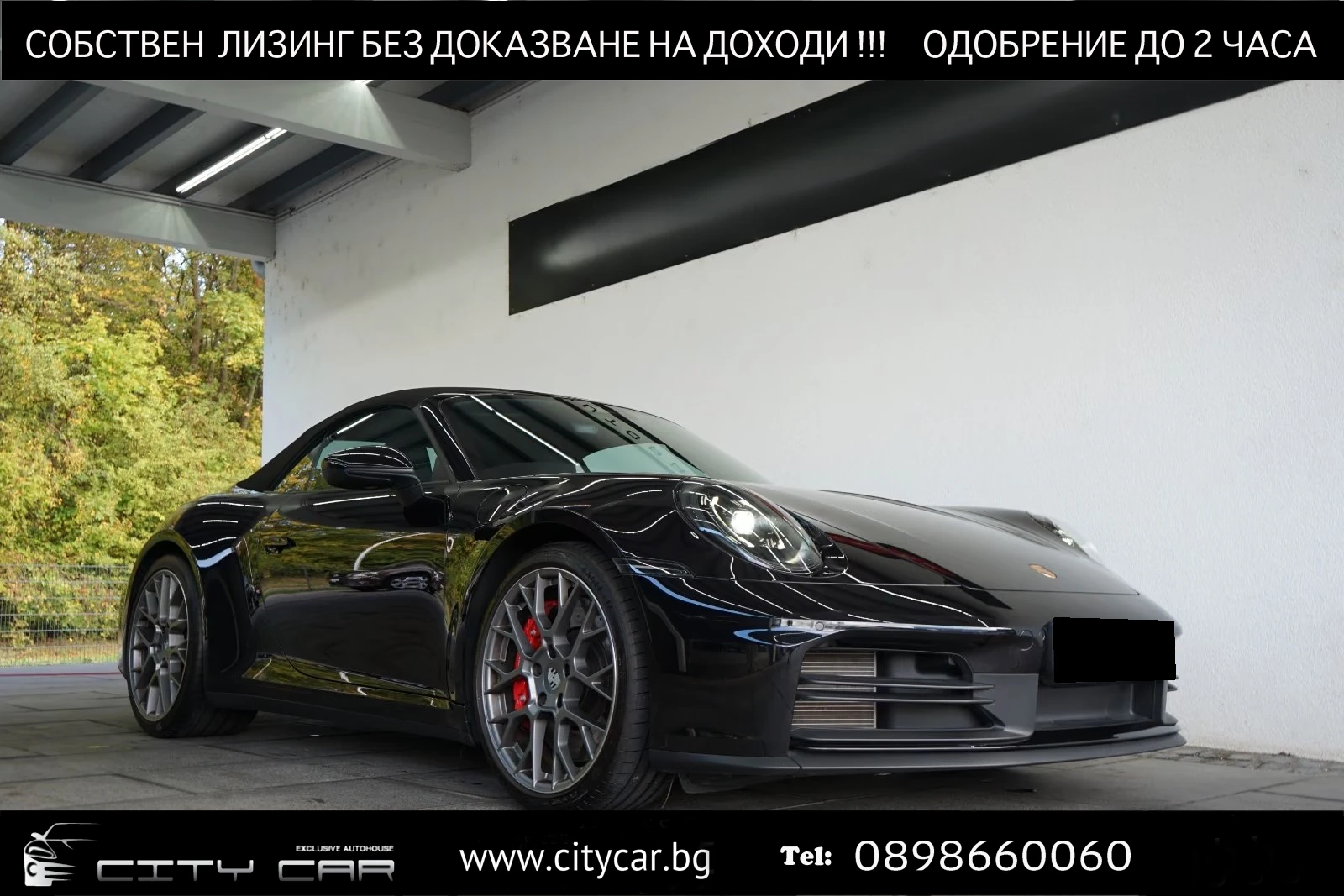 Porsche 911 CARRERA 4S/CABRIO/BOSE/14WAY/RS SPYDER/EXHAUST