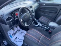 Ford Focus 1.6 i face - [12] 