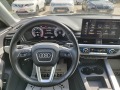 Audi A4 Allroad 40TDI QUATTRO MILD HYBRID - [14] 