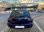 Обява за продажба на Mazda 3 ГАЗ ~2 650 лв. - изображение 3