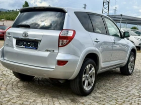 Toyota Rav4 2.2 4х4 АВТОМАТИК, снимка 5