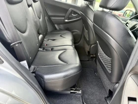 Toyota Rav4 2.2 4х4 АВТОМАТИК, снимка 14