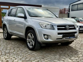 Toyota Rav4 2.2 4х4 АВТОМАТИК, снимка 7