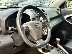 Toyota Rav4 2.2 4х4 АВТОМАТИК, снимка 10