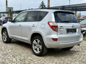 Toyota Rav4 2.2 4х4 АВТОМАТИК, снимка 3