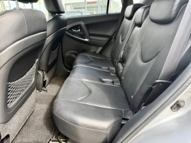 Toyota Rav4 2.2 4х4 АВТОМАТИК, снимка 13