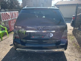 Mercedes-Benz ML 500 Ml 500 - SWISS , снимка 4