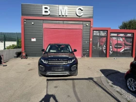 Land Rover Evoque 