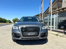 Audi Q5 2.0TFSI#QUATTRO#PANORAMA#KEYLESS#2017 - 29999 лв. - 48358560 3