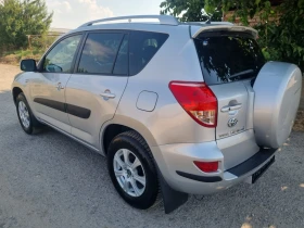Toyota Rav4 2.2 D4D Keyless.Navi.Като нова - 10999 лв. - 73766988 4