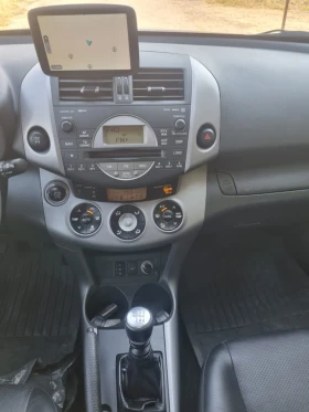 Toyota Rav4 2.2 D4D Keyless.Navi.Като нова - 10999 лв. - 73766988 7