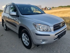 Toyota Rav4 2.2 D4D Keyless.Navi.Като нова - 10999 лв. - 73766988 2