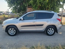 Toyota Rav4 2.2 D4D Keyless.Navi.Като нова - 10999 лв. - 73766988 5
