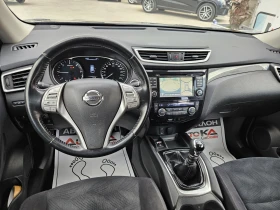 Nissan X-trail 1.6DCI-131kc= 6= TEKNA= 360= = KEYLESS | Mobile.bg    11