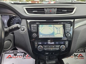 Nissan X-trail 1.6DCI-131kc= 6= TEKNA= 360= = KEYLESS | Mobile.bg    16
