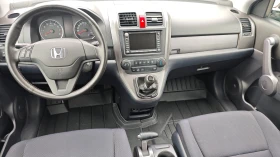Honda Cr-v AEROPAKET///NAV/DVD/KAM/EXECUTIVE | Mobile.bg    12