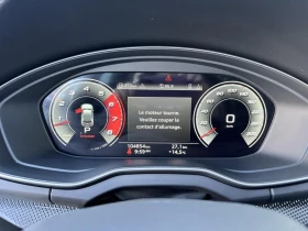 Audi SQ5 3.0 TFSI quattro Progressiv | Mobile.bg    10