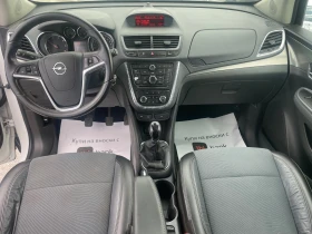 Opel Mokka 1.7 CDTi - 12900 лв. / 6595.67 € - 24236551 9