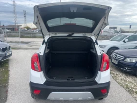 Opel Mokka 1.7 CDTi - 12900 лв. / 6595.67 € - 24236551 12