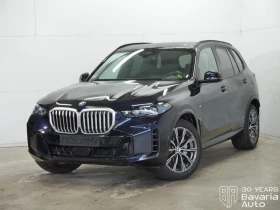 BMW X5 30d xDrive M Sport Paket Sportautomatic