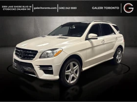 Mercedes-Benz ML 350 AMG* 4MATIC* Premium Audio* Keyless* КОЖА* ПОДГРЕВ - 14360 € / 28085.72 лв. - 59364805 2