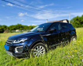 ����� �� �������� �� Land Rover Range Rover Evoque