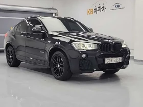 BMW X4 (F26) xDrive30D M Sport | Auto.bg — изображение 5