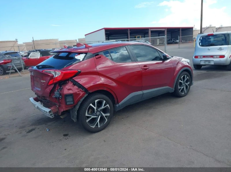 Toyota C-HR XLE, снимка 5 - Автомобили и джипове - 47434259