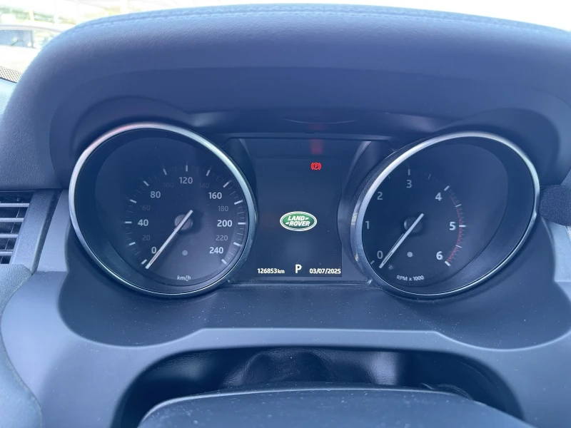 Land Rover Evoque, снимка 14 - Автомобили и джипове - 50879684