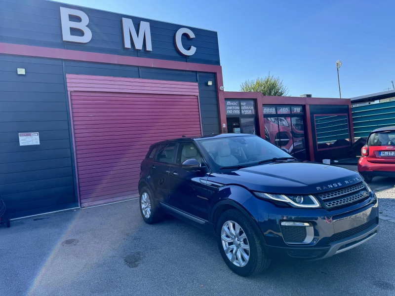 Land Rover Evoque, снимка 2 - Автомобили и джипове - 50879684