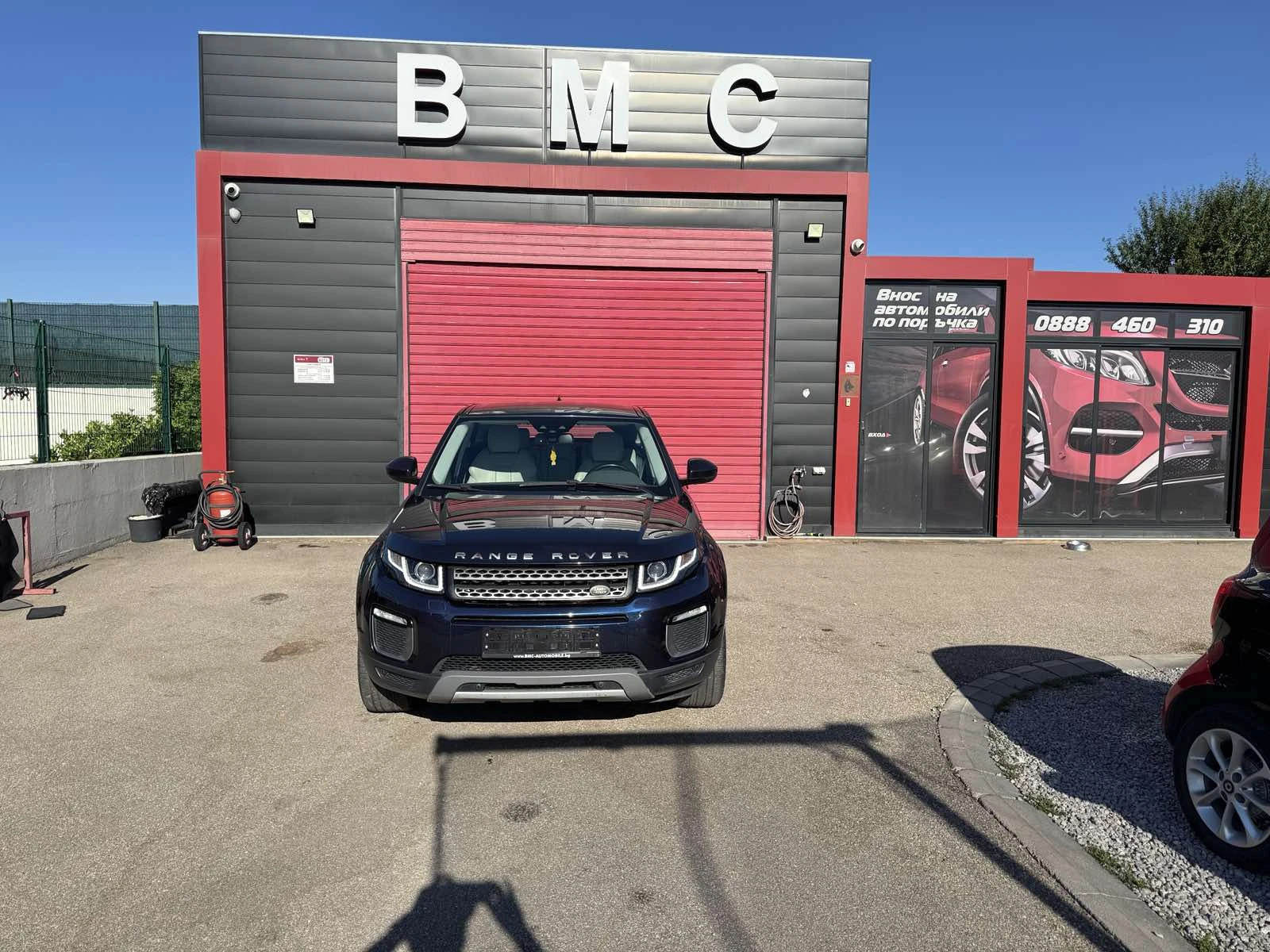 Land Rover Evoque, снимка 1