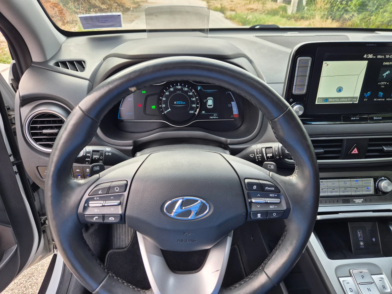 Hyundai Kona 64 kWh/ Premium/204/  | Mobile.bg   13