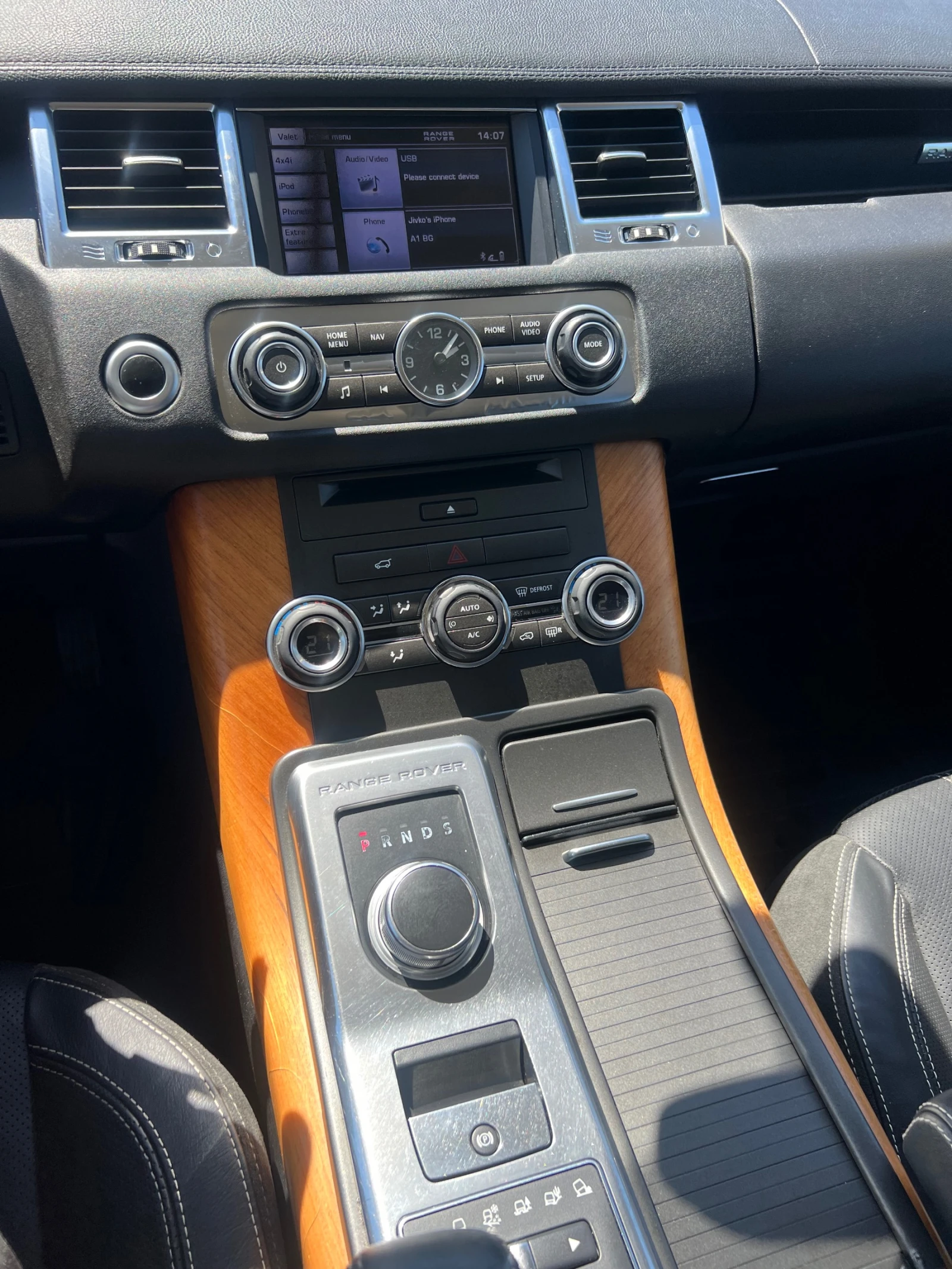 Land Rover Range Rover Sport | Mobile.bg � ����������� 8
