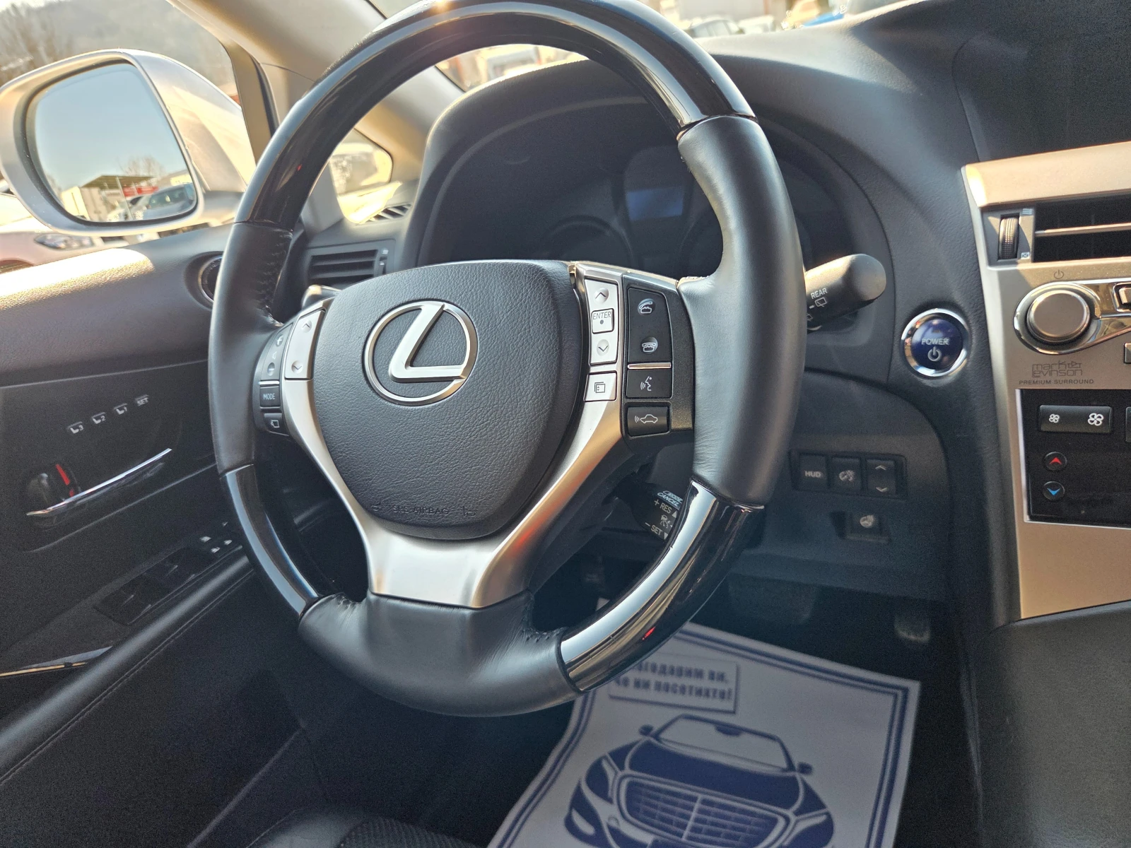 Lexus RX 450h RX450h Excellence Facelift Navi HUD ШВЕЙЦАРИЯ , снимка 13 - Автомобили и джипове - 53808703